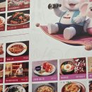 상하이 상해 딤섬 맛집 점도덕 슈퍼브랜드몰 메뉴 추천 가격 후기