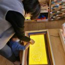 미산초교병설유치원 이미지