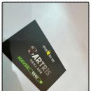옥포타이어 | 대구타이어 전문점, 카트리스 대구옥포점 방문 후기