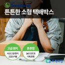 아세아화장품 - 경산시 경안로39길 3 | 아세아화장품