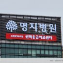 명지애드 이미지
