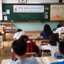 복현초등학교 이미지