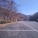 팔영산자연휴양림주차장 | 1일2산 팔영산 깃대봉 여태까지 가본 산 중에 제일 예쁜 뷰였다(팔영산 자연휴양림 주차 정보)