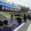 영주시청 앞A 이미지