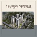 우방환경산업(주) 이미지