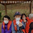 성광환경 | 평택요양원 성광요양원병설주야간보호센터 추천이유
