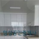 주식회사케이마트 이미지