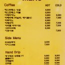 챨스커피