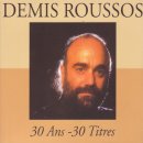 Demis Roussos - Bridge Over Trouble Water (2004) 이미지