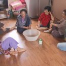 대야노인회관 이미지