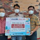 성해수산 이미지