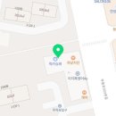 금호한양세탁소 이미지