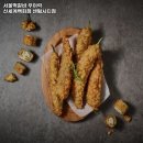 서울떡갈비&우이락신세계