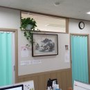 명성안마원 이미지