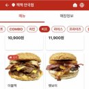 잭잭(JACKJACK) 이미지