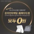 신한모텔 이미지