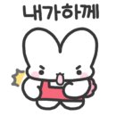 유보라세탁