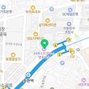 금오온누리약국 이미지