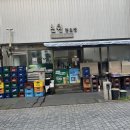 [전주/가맥집] 전주맛집 초원편의점 내돈내산 후기! 전주가맥집 감성 제대로 느끼고 온 객리단길 노포술집