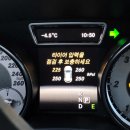 한마음자동차공업사 | 인천 연수동 자동차공업사 타이어펑크 지렁이패치 #내돈내산