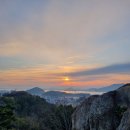 유달산 이미지