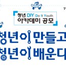 드리머스키친