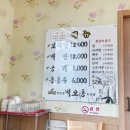 벽오동도곡점 이미지