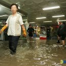 시청광장지하쇼핑센터 이미지