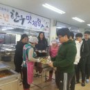 88축산 이미지