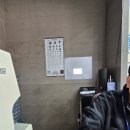 청주 안경 전문점 안경나라 수곡점 안경 맞춘 후기