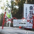 대웅농장 이미지