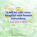 조앤영어교습소 이미지