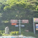 투썸플레이스마산저도점