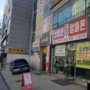 한사랑텔레콤 이미지