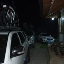 해마루힐링숲민박 이미지