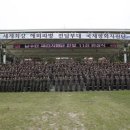 남수단 파병 ‘한빛부대 11진’ 편성 이미지
