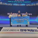 서귀포공공산후조리원 이미지