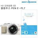 주식회사 에스에이치 이미지