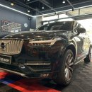 마스터광택 이미지