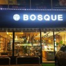 보스케베이커리카페 이미지