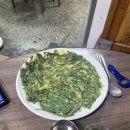 삼천식당 이미지