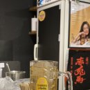 쿠시루 | [압구정로데오] 쿠시루 - ✨jmt✨쿠시카츠 오마카세 후기