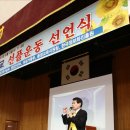 충무여자중학교