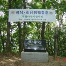 호남주식회사 티스토리