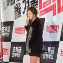 지나라인