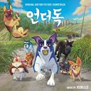 이지수농장 네이버블로그