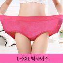 영진상사 이미지