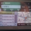 기양빌딩 이미지