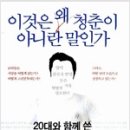 11500-13-29-01 이미지