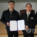 한국수력원자력㈜한강수력본부 이미지